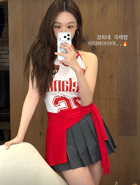 강민경 채널