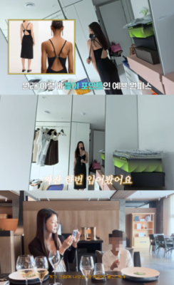 이시영, 子와 첫 파인다이닝에 “1천만 원 넘는 명품 C사 원피스 입고 싶어”(‘뿌시영’)