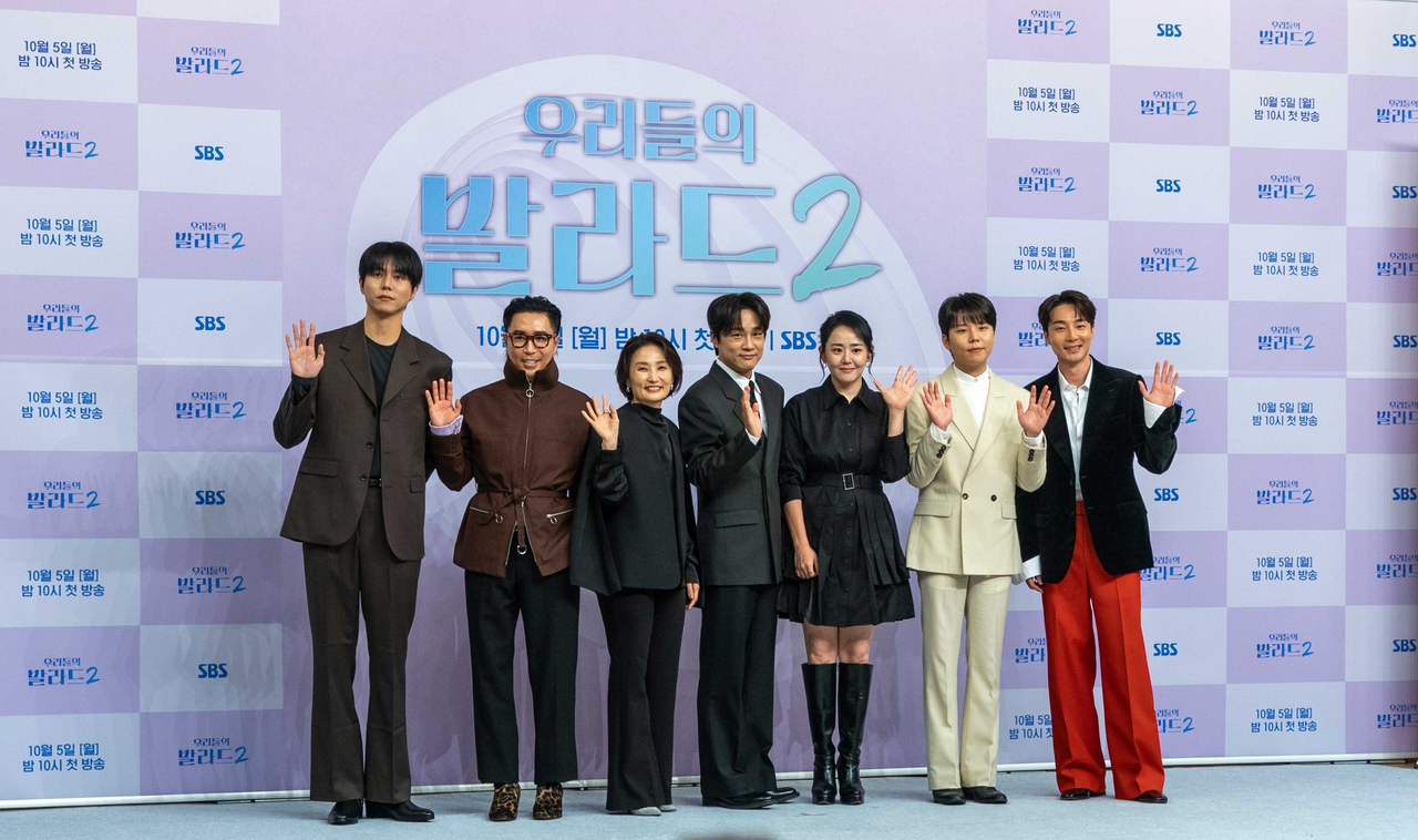 A press conference for "Our Ballad Season 2" held at the SBS headquarters on Wednesday [SM Culture & Contents]
