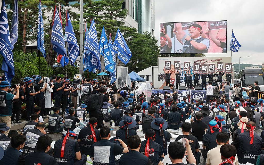현대자동차 노동조합이 지난 8월 21일 서울 서초구 현대자동차 본사 앞에서 자동차업종 공동파업대회를 가지고 있다. [연합]