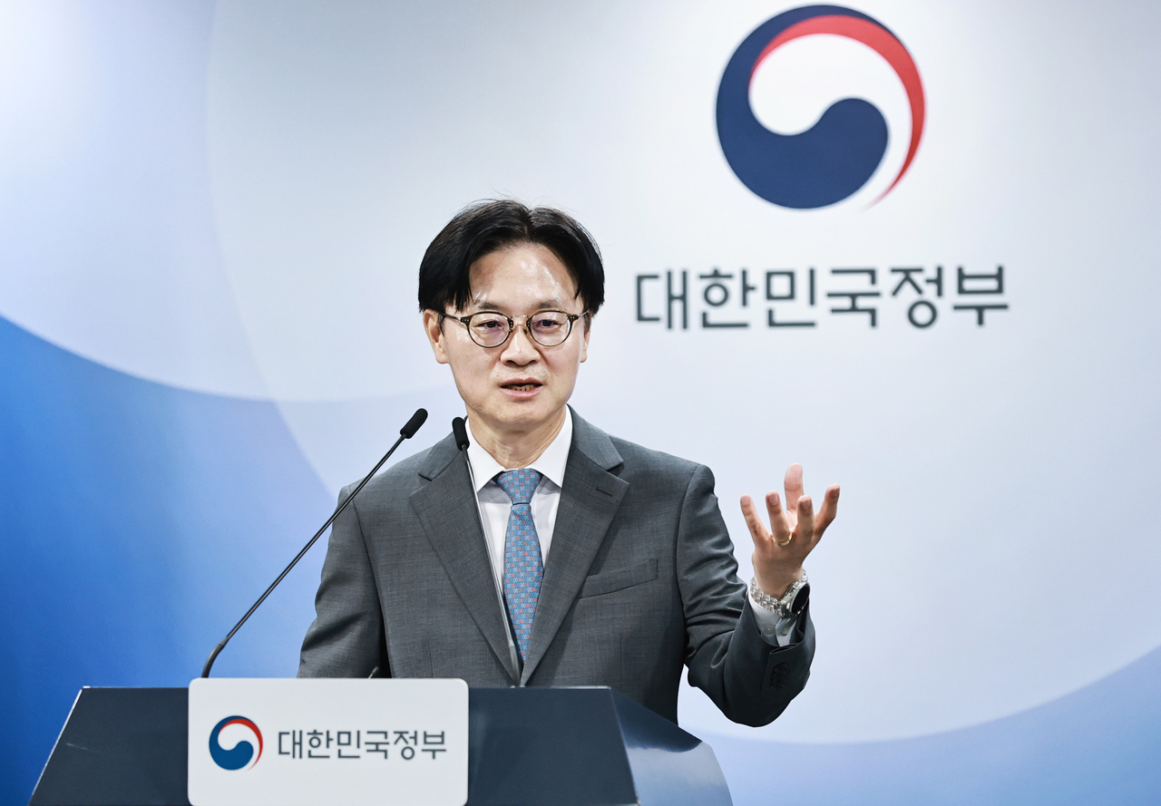 South Korean Industry Minister Kim Jung-kwan speaks at a press briefing on the US investment plan in Seoul on Sept. 22. (Ministry of Trade, Industry and Resources)