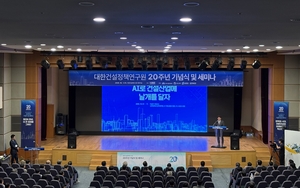 부동산360