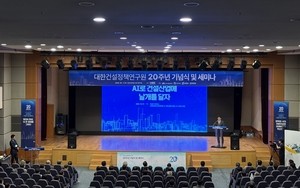 부동산360
