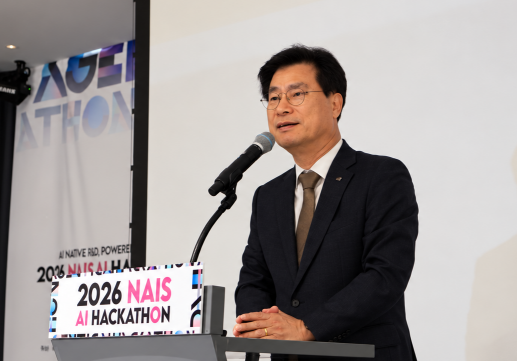 NST Chairman Kim Young-sik delivers opening remarks at the 2026 NAIS AI Hackathon. [NST]