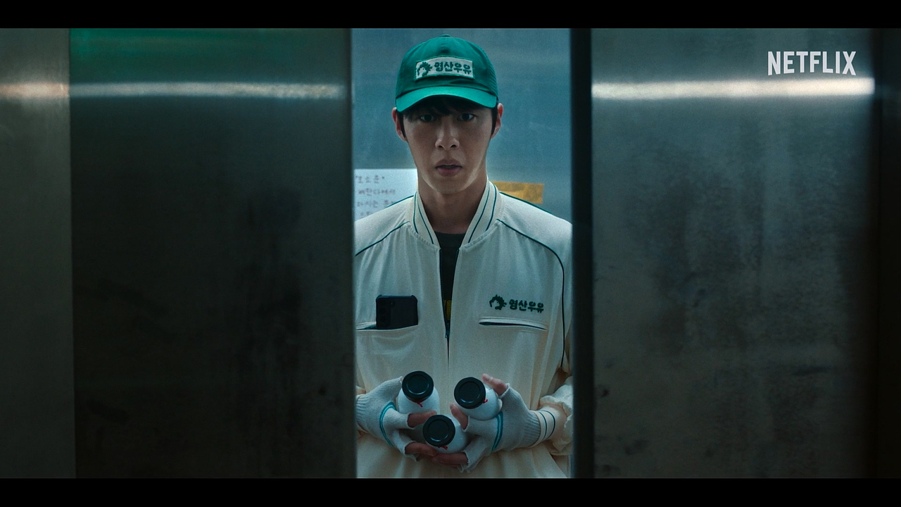 사진=넷플릭스 제공