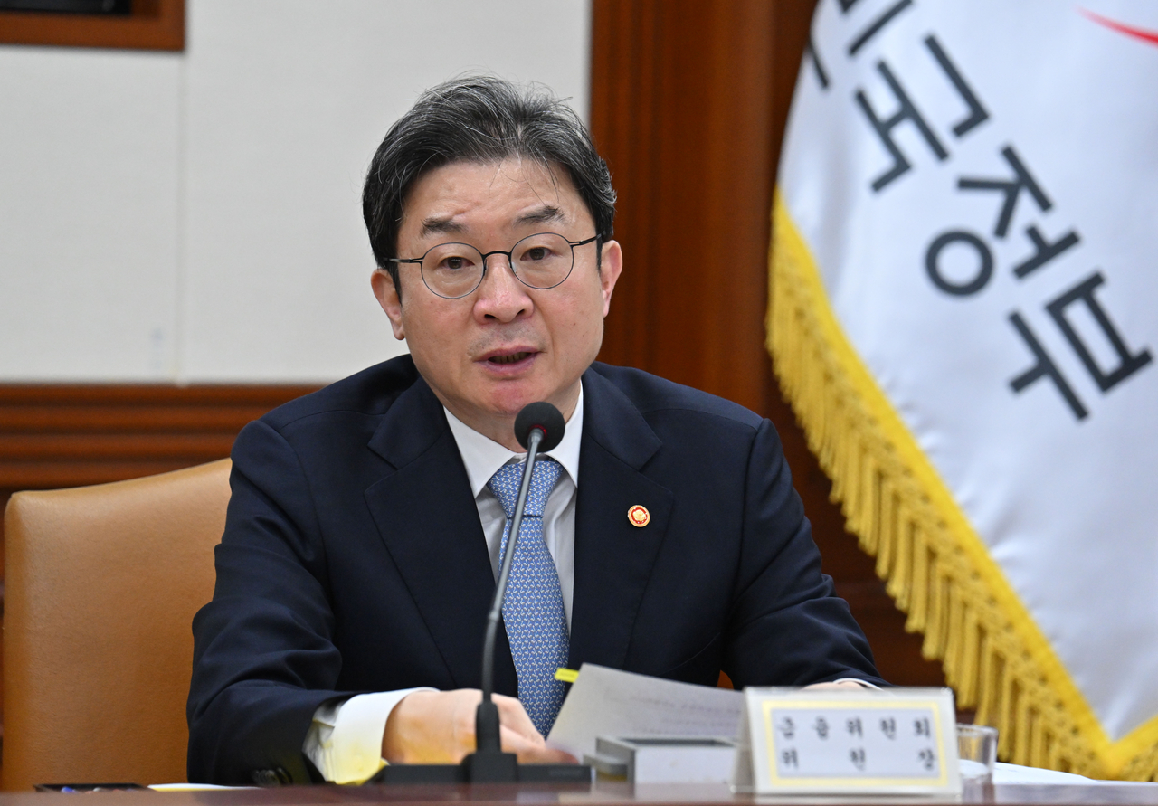 이억원 금융위원장. [사진=임세준 기자]