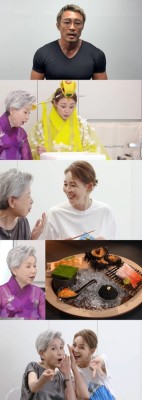 ‘편스토랑’ 추성훈 “오늘은 장모님이 주인공입니다”