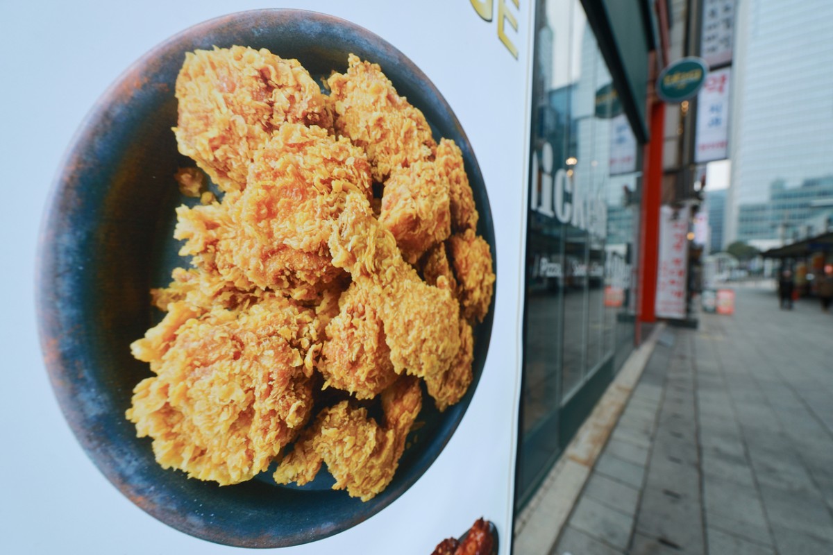 “치킨값 점검” 엄포에 세무조사까지…치킨업계는 ‘억울’ [푸드360]