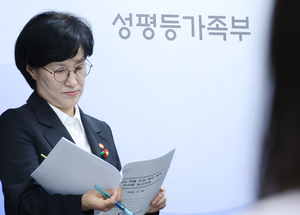 세상&
