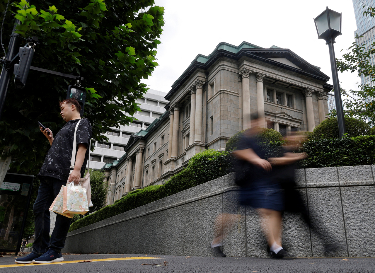 The Bank of Japan headquarters in Tokyo [Reuters]