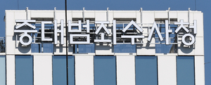 세상&