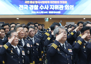 세상&