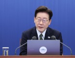 李대통령 “AI 개발만큼 안전 체계 중요…해외 입양 동포 정보 확인 신속 개선”