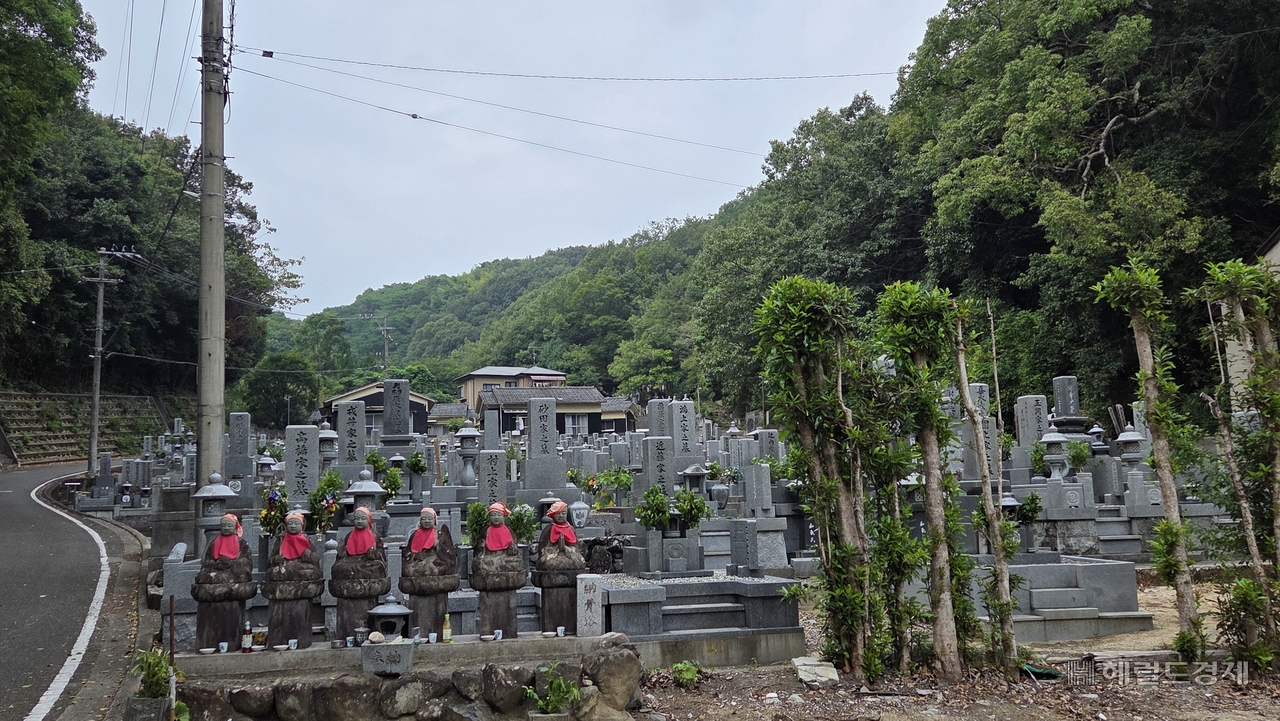 가족납골당