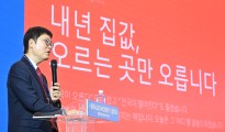 “강남 떨어진다고 집 팔지 마라” ‘빠숑’ 김학렬이 경고한 내년 부동산 ‘5가지 실수’[헤럴드머니페스타 2026]