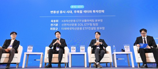 “지금 시장 떠나면 백전백패…AI 병목·채권 투자 등으로 버틸 때” [헤럴드머니페스타2026]