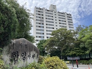 부동산360