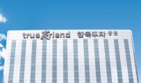 Korea Investment Securities to buy 400 billion won worth of SK shares