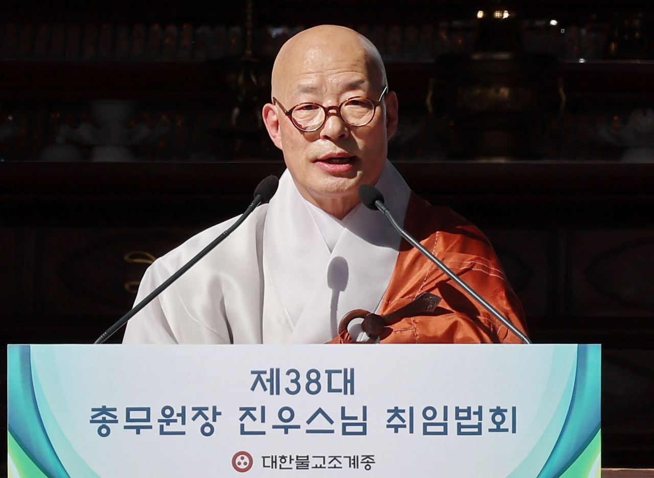 조계종 제38대 총무원장 진우스님이 1일 서울 종로구 조계사에서 취임사를 하고 있다. 이상섭 기자