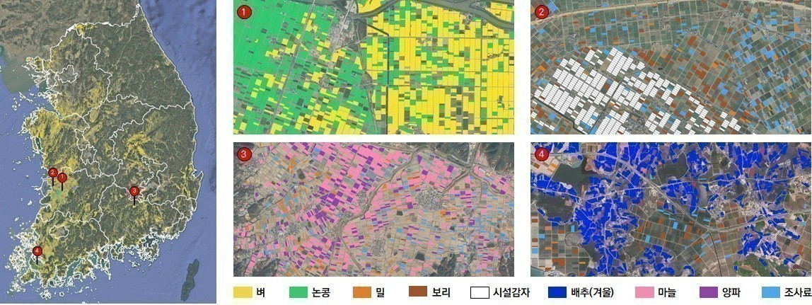차세대중형위성 4호(농림위성) 활용 예시[농촌진흥청 제공]