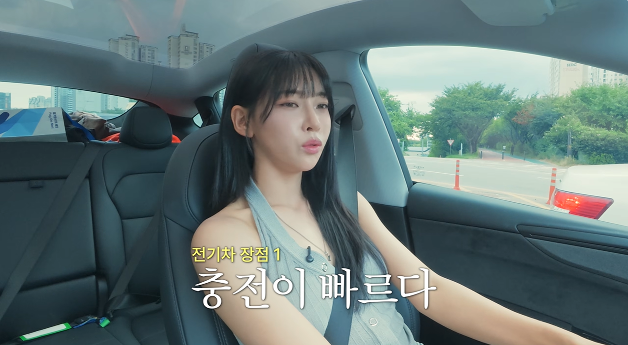 김민지 유튜브 캡처