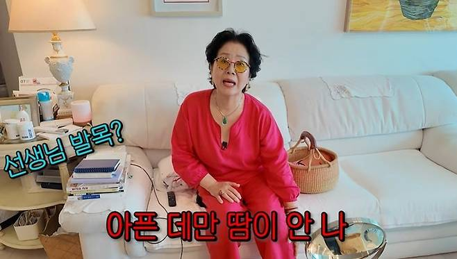 [선우용녀 유튜브]