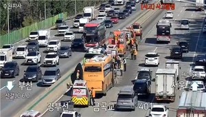 수학여행 가려다 ‘날벼락’…중학생 태운 관광버스 끼리 추돌