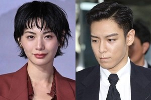 탑·나나 열애 인정…“좋은 만남을 이어가고 있다”