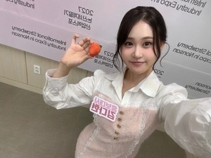 [뮤즈★]김다현, 심수봉 공개 저격 후 첫 근황‥SNS 재개에 팬들 응원