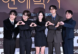 [포토] 안판석 감독의 유작 ‘연애박사’