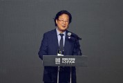 “기술은 형태를 맡고, 디자이너는 형태가 놓일 삶을 설계”[헤럴드디자인라운지 2026]