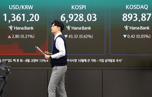 Seoul stocks open lower despite US gains