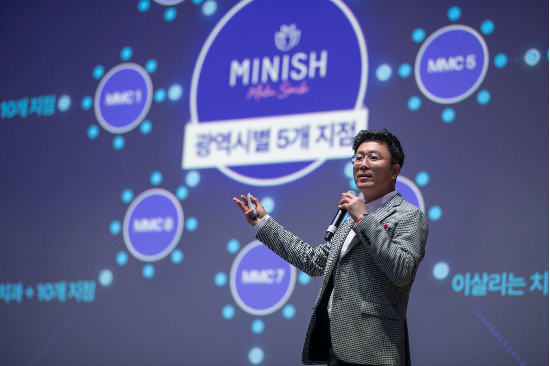 VIG파트너스는 지난 5월 치아복구 설루션 기업 미니쉬테크놀로지에 300억원을 투자했다. 사진은 강정호 미니쉬테크놀로지 대표. [미니쉬테크놀로지 제공]