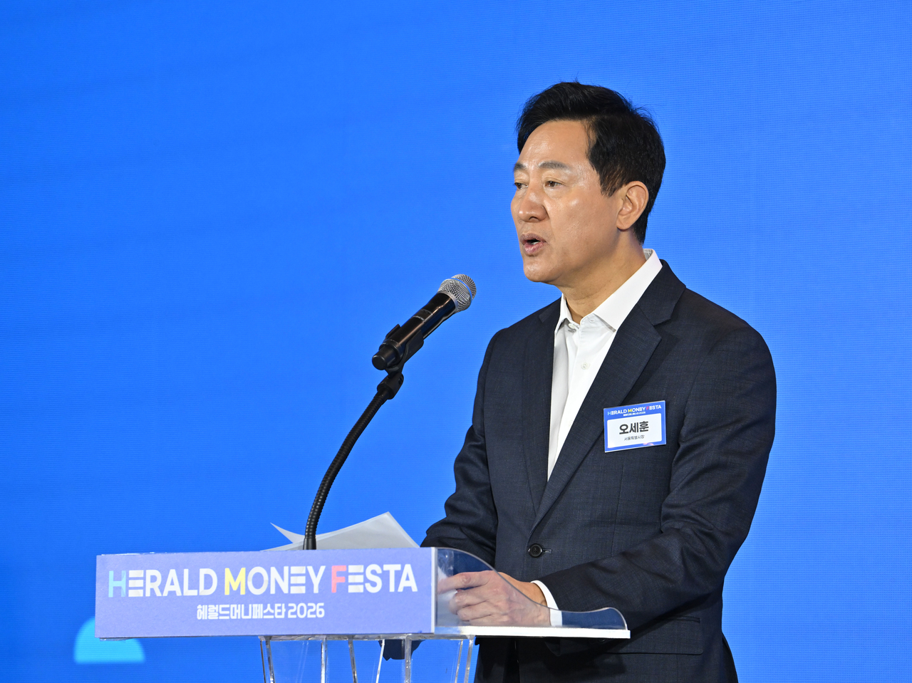 오세훈 서울시장이 2일 오전 서울 중구 동대문디자인플라자에서 열린 헤럴드 머니페스타 2026 개막식에서 축사를 하고 있다. 올해로 3회째를 맞이한 ‘헤럴드머니페스타 2026’의 주제는 ‘머니 리밸런싱(Money Rebalancing·다시 맞추는 자산의 무게)’이다. 이번 행사에서는 국내 최고 전문가들이 투자 초심자부터 재테크 고수까지 다양한 계층을 대상으로 주식·부동산·금융상품·절세·가상자산을 총망라하는 재테크 정보를 제공한다. 임세준 기자