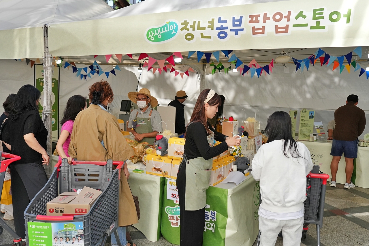 롯데마트·슈퍼 청년농부 팝업스토어 전경 [롯데마트 제공]