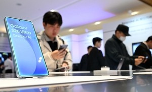 Galaxy S27 prices could rise more than planned after S26 price increase