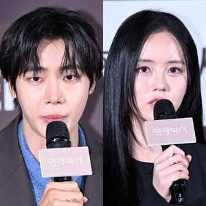 ‘연애박사’ 추영우 “김소현과 동갑내기지만 한참 선배..중반까지 존댓말 써”