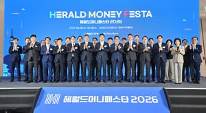 ‘롤러코스피’ 뉴노멀이 된 변동성 ‘머니 리밸런싱’ 해답을 제시하다 [헤럴드머니페스타 2026]
