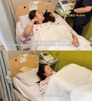 김지영, 출산 중 위급 상황에 의사 소리질러..“아기 어깨에 끼었다”