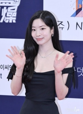 트와이스 다현, 미셸 하자나비시우스·베레니스 베조 마스터클래스 모더레이터 참여