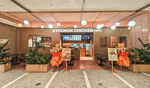 Kyochon expands China footprint with new Wuxi store