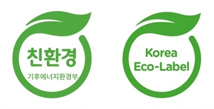 친환경표지[환경산업기술원 누리집]