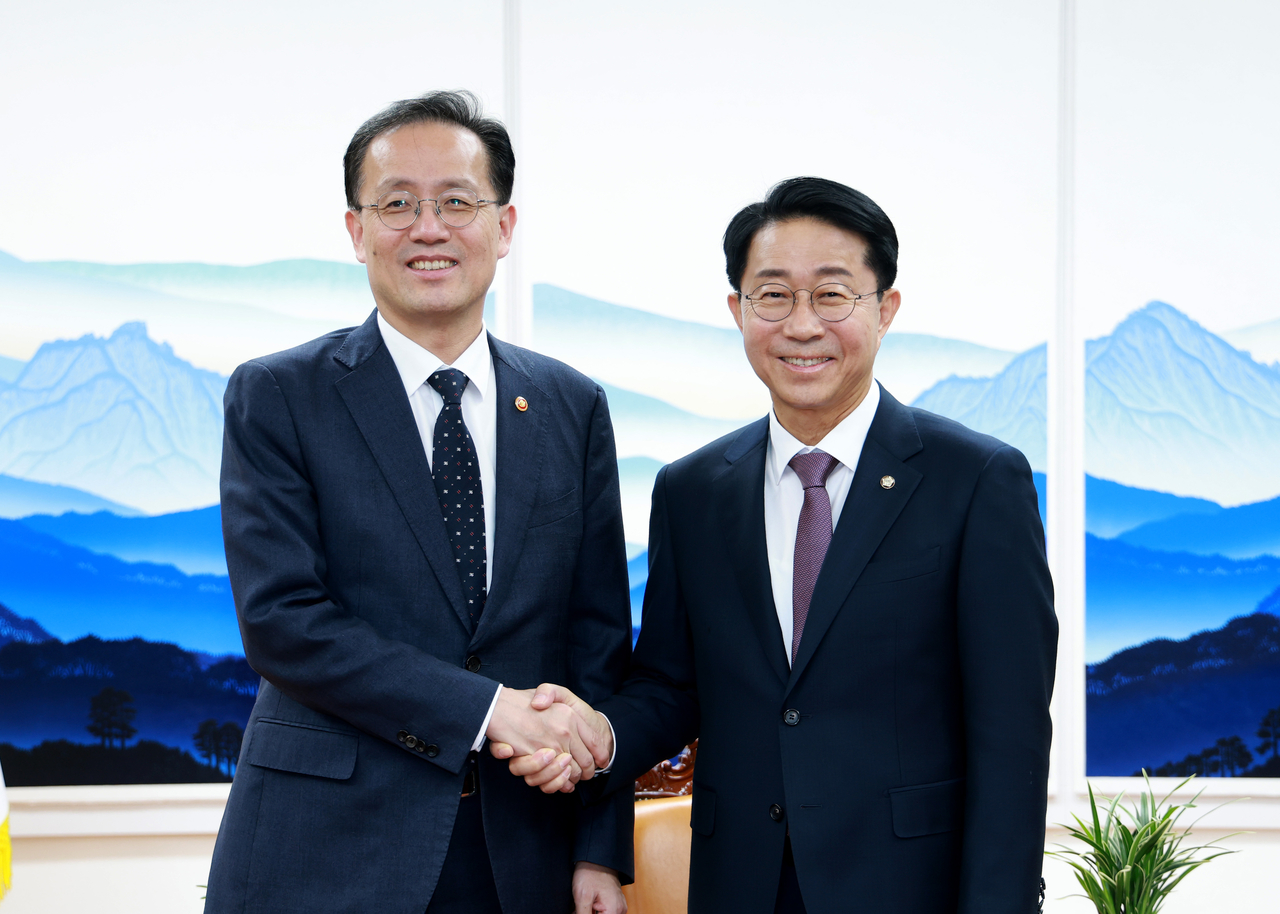국회의장실 제공