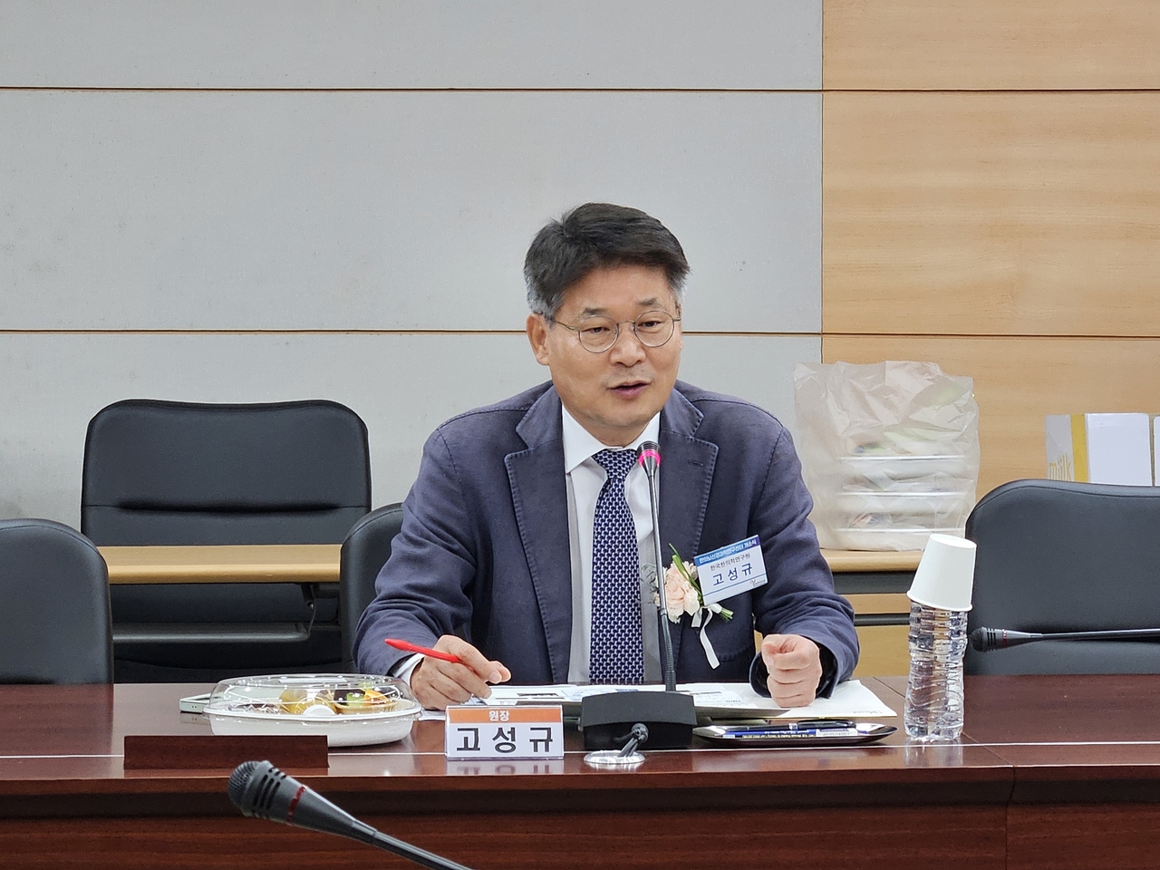 고성규 한국한의학연구원 원장이 기관 운영계획에 대해 설명하고 있다.[한국한의학연구원 제공]