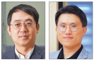 KAIST, 림프관 조절 ‘숨은 스위치’ 찾았다