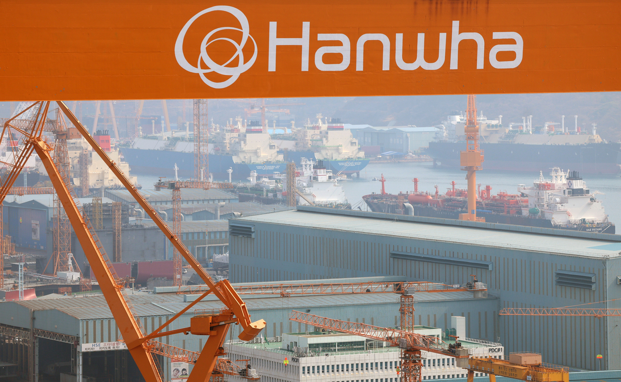 A view of Hanwha Ocean's Geoje shipyard. [Yonhap]