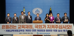 세상&