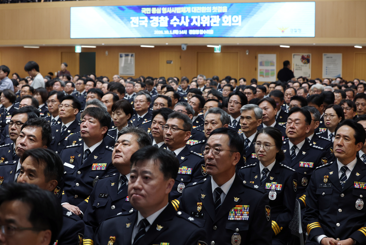 Police investigation commanders from across Korea gather for a meeting at the National Police Agency in Seodaemun-gu, Seoul, Thursday. (Yonhap)