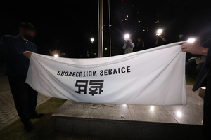 세상&