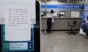 세상&